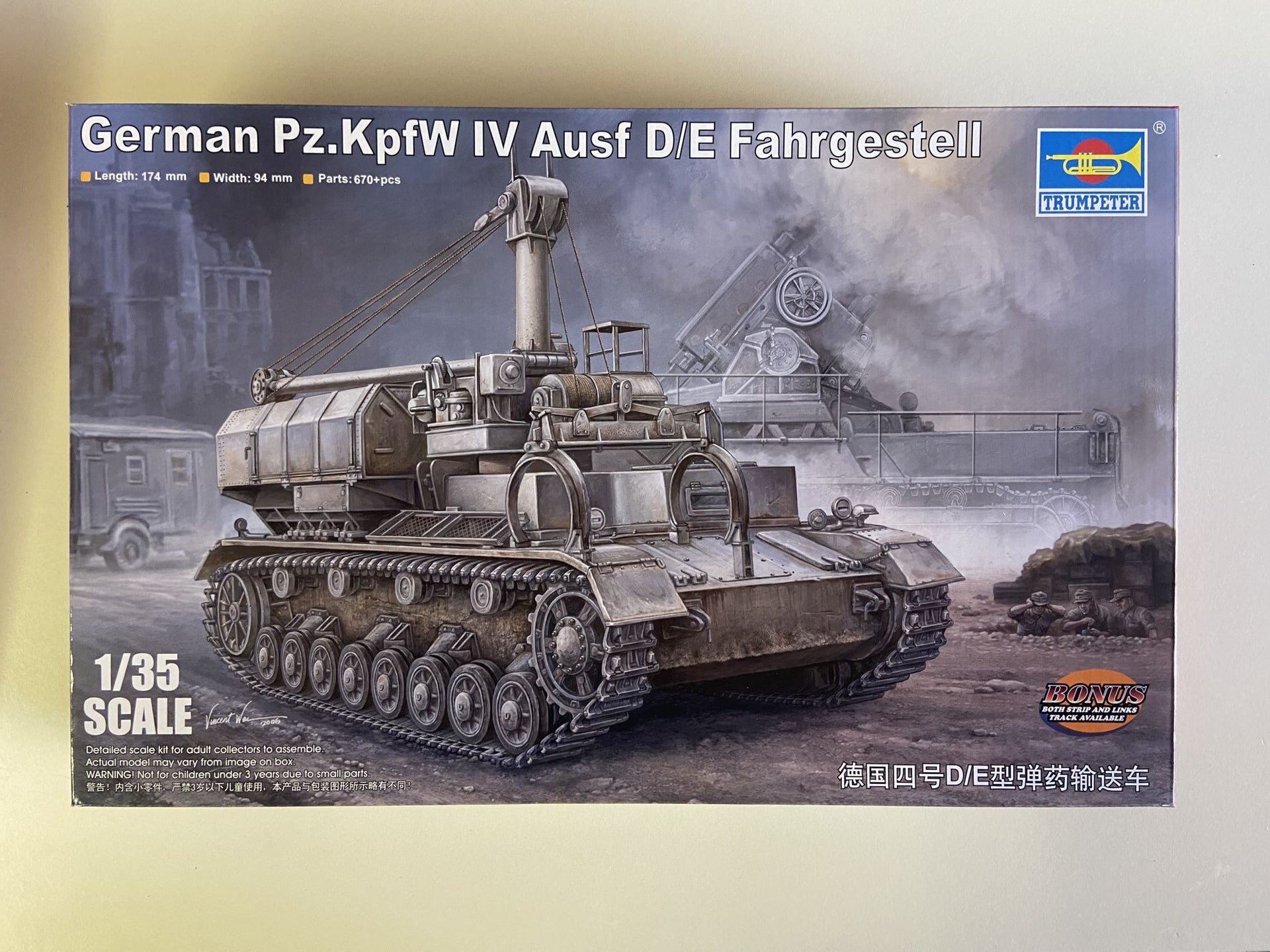 German Pz.Kpfw IV Ausf F Fahrgestell TRUMPETER 00363 1/35ème maquette