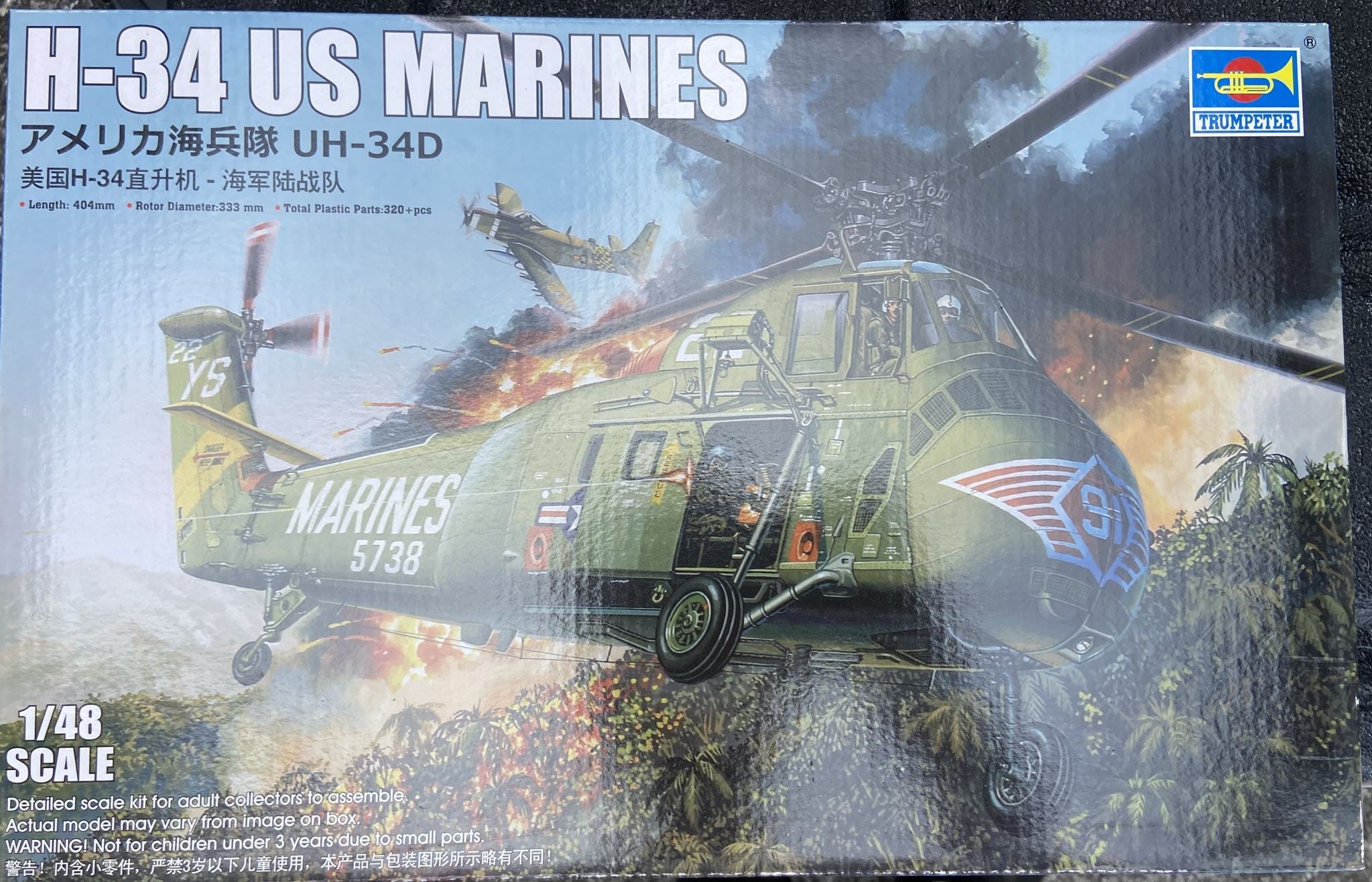 Trumpeter 002881 1/48 H-34 US Marines Kit de modélisme, différents