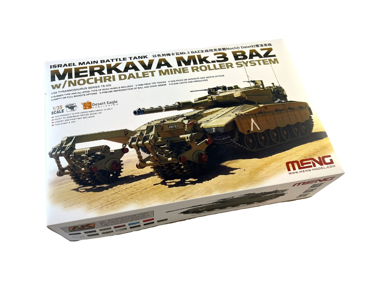 Meng Model 1/35 Israel Main Battle Tank Merkava Mk.3 BAZ w/Nochri (No. TS-005)