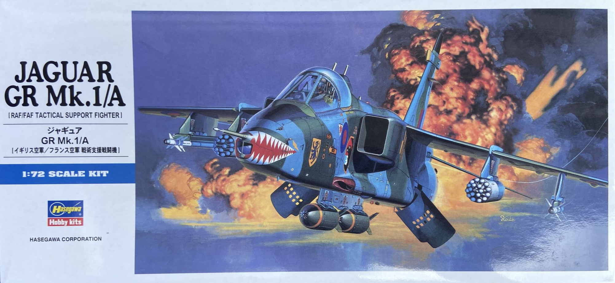 Hasegawa 1/72 Jaguar GR Mk.1/A RAF/FAF Tactical Fighter Kit 00432