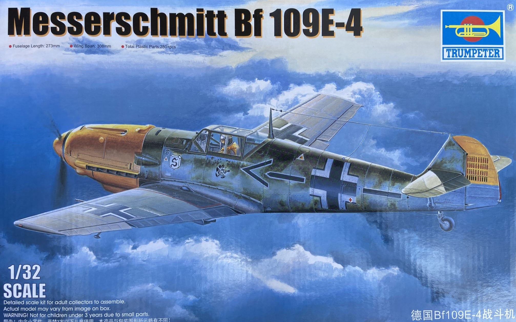 Trumpeter 1/32 Messerschmitt Bf 109E‑4 Model Kit (No. 02289)