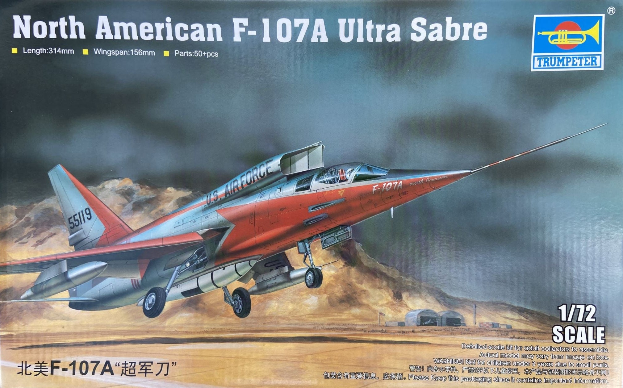 Trumpeter 1:72 North American F-107A Ultra Sabre | No. 01605
