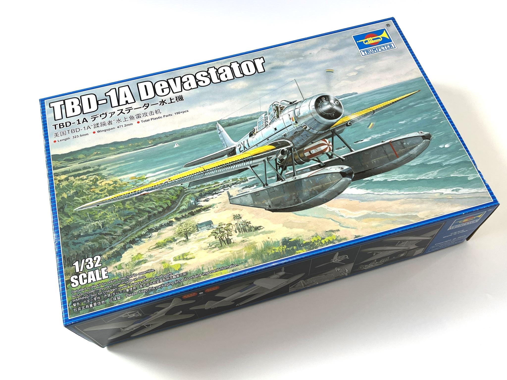 Trumpeter 1/32 TBD-1A Devastator Model Kit (No. 03233)