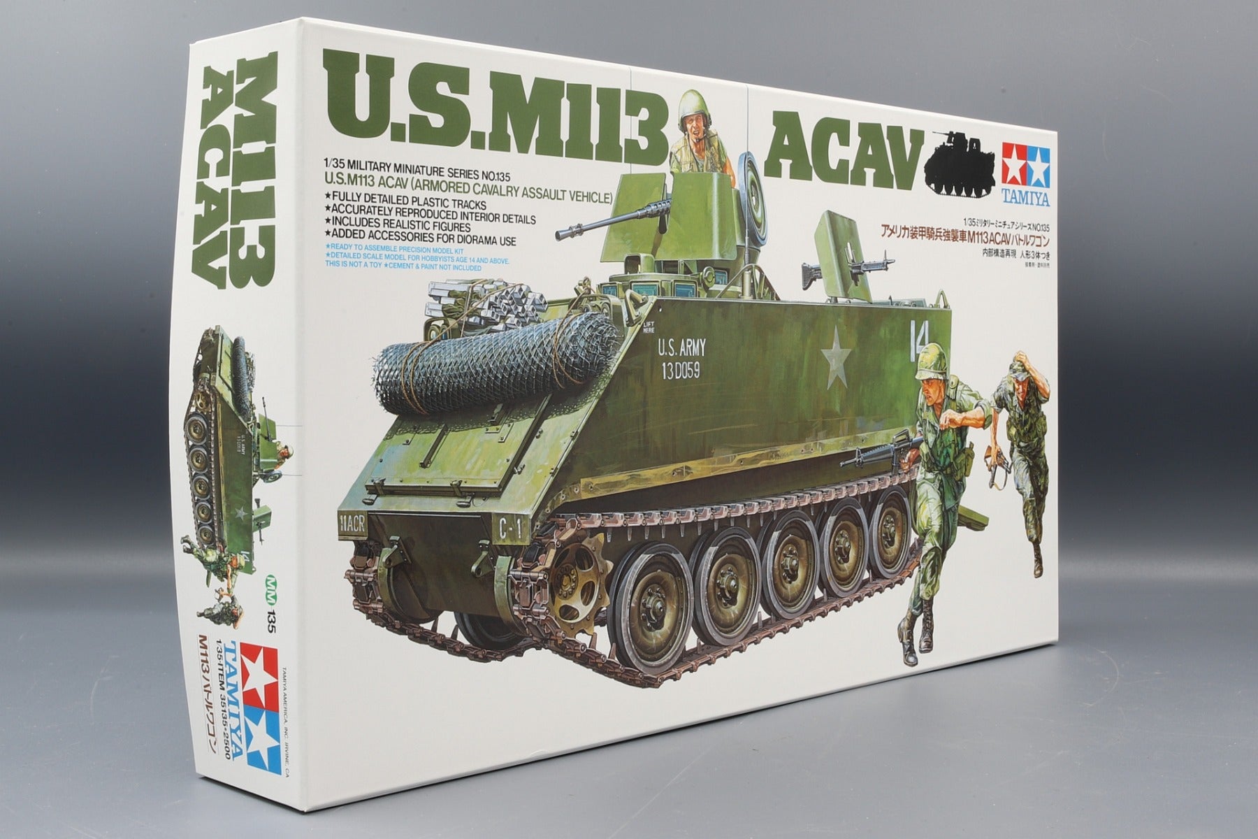 Tamiya 1/35 Scale U.S. M113 ACAV Armoured Cavalry Assault Vehicle Plastic Model 35135 NZ Stock