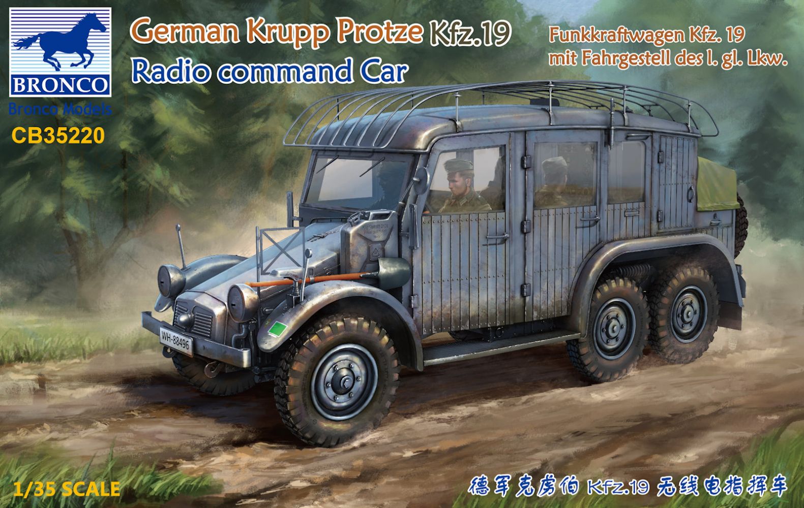 Bronco 1/35 Scale German Krupp Protze Kfz.19 Radio Command Car Plastic Model Kit CB35220 NZ Stock