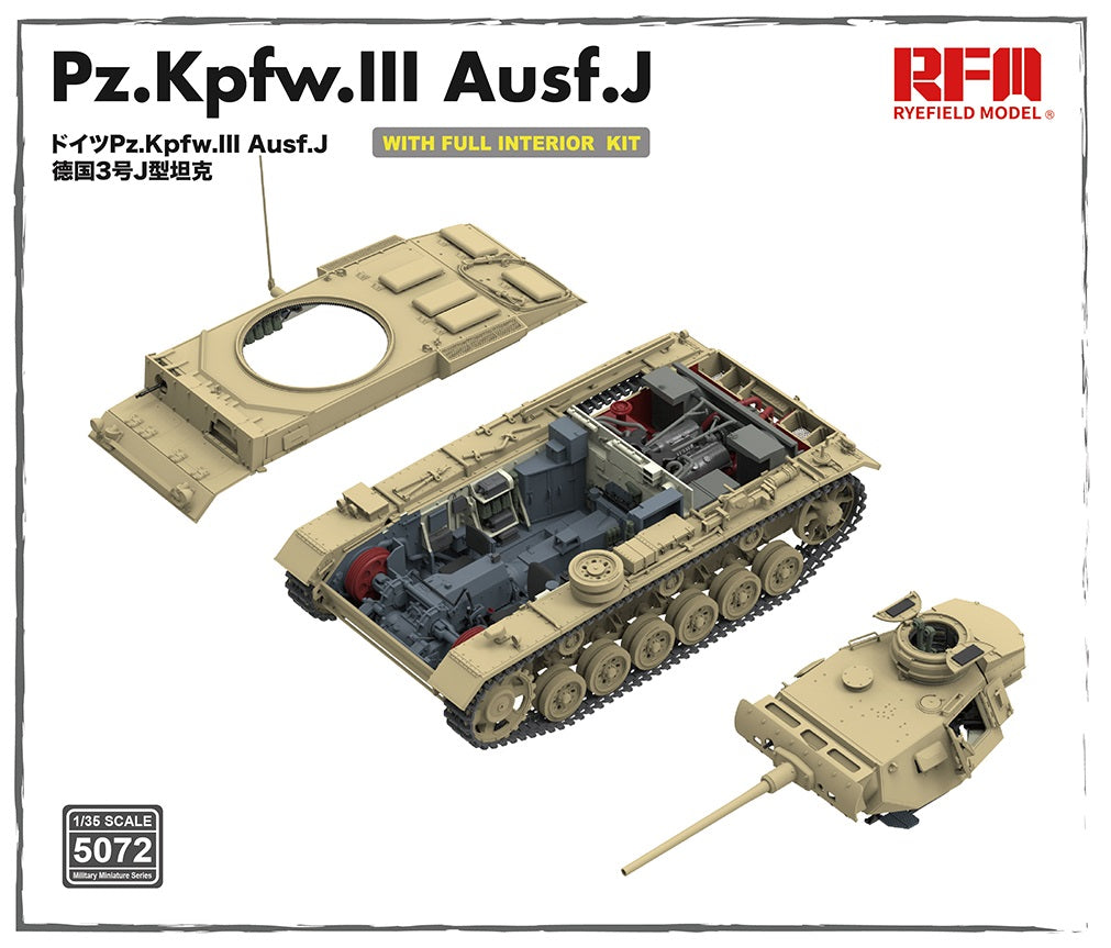 RFM 1/35 Pz.Kpfw. III Ausf. J – Full Interior Kit RM-5072