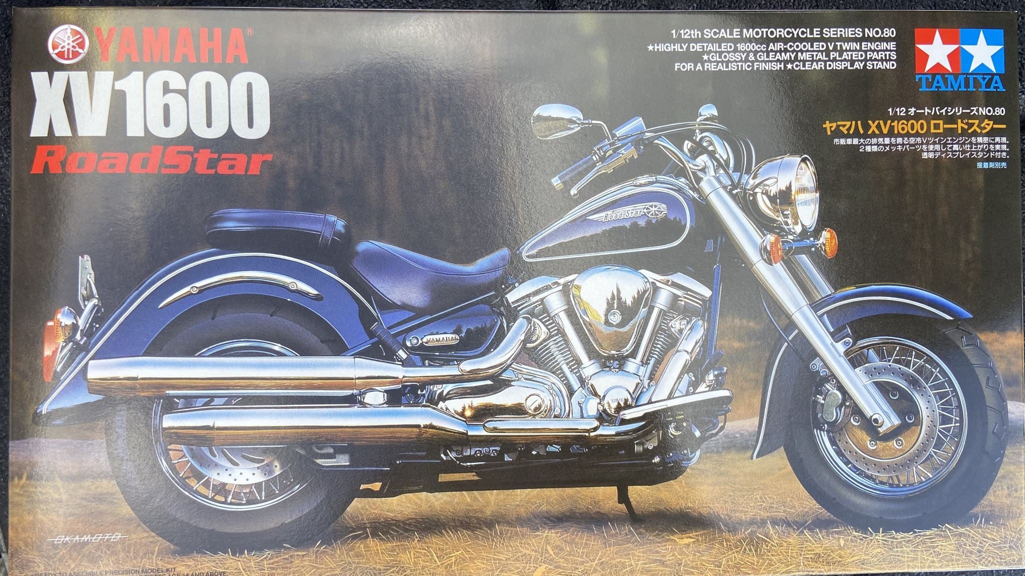 Tamiya - 14080 - Yamaha XV1600 road Star 1/12 noir/blanc Tamiya - 14080 - Yamaha XV1600 road Star 1/12 noir/blanc
