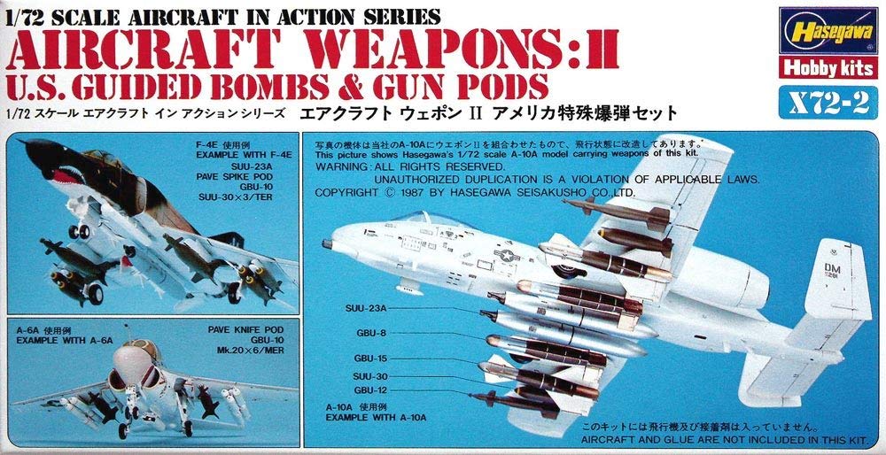 Hasegawa 1/72 Aircraft Weapons: II – U.S. Guided Bombs & Gun Pods (No. 35002-600)