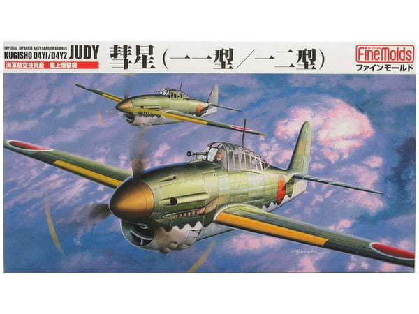 Imperial Japanese Navy Carrier Bomber Kugisho D4Y1/D4Y2 Judy Fine Molds FB1 1:48