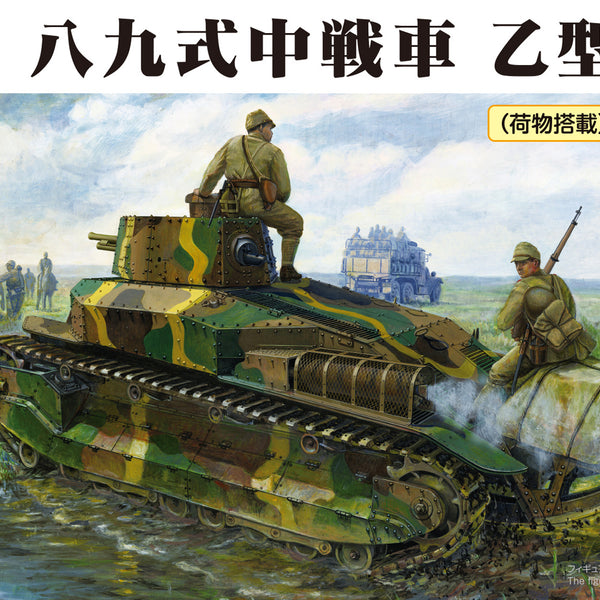 再々値下げ【新品・未使用】WE’RTHY 2nd SKIN TANK sizeM 3879873456939663336_600x600_cr