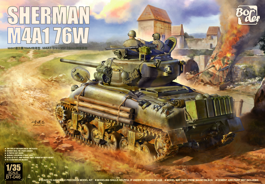 Sherman M4A1 76W Border Model | No. BT-046 | 1:35