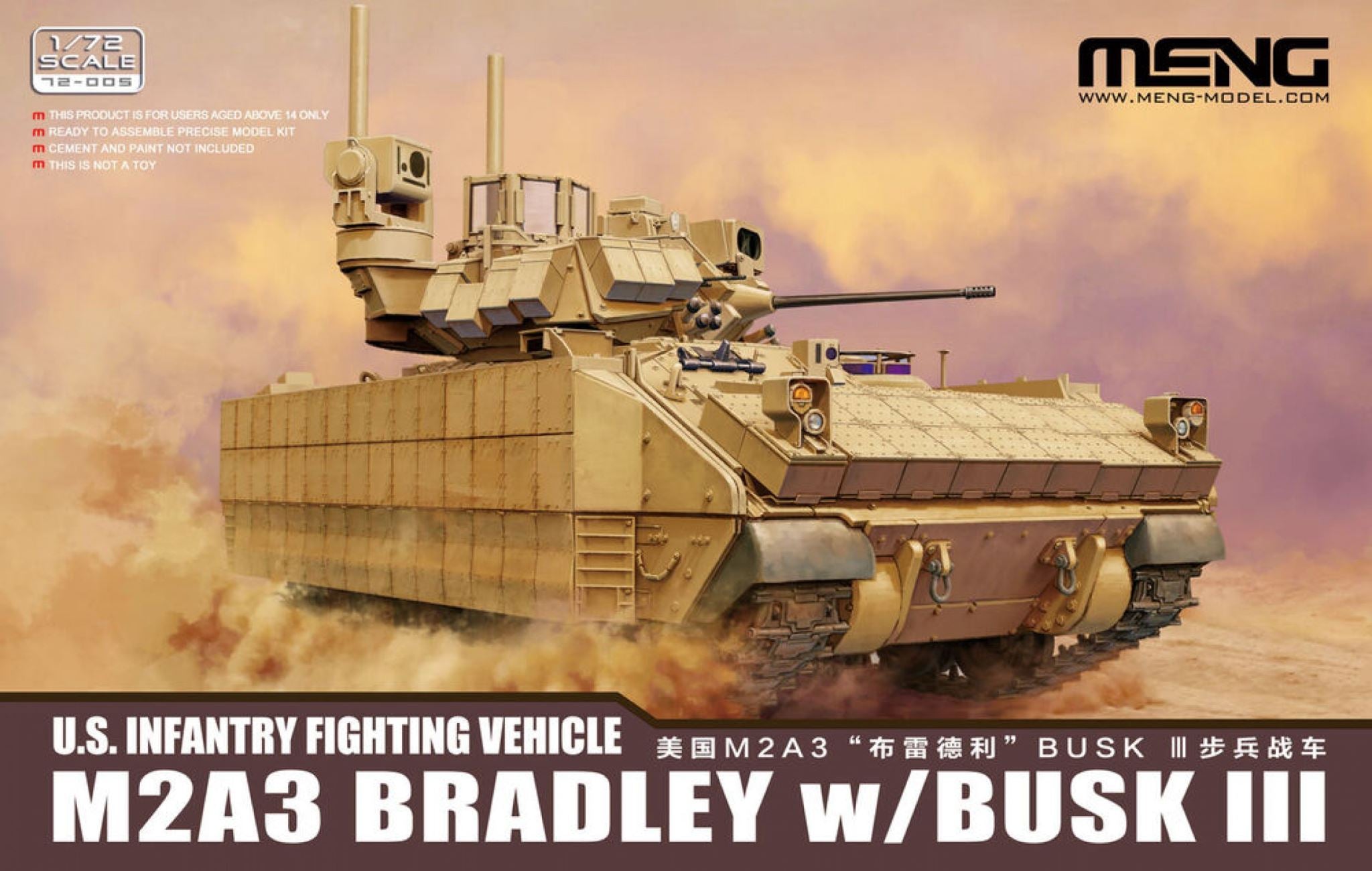 M2A3 Bradley w/ BUSK III Meng Model | No. 72-005 | 1:72