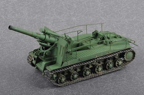 Soviet S-51 Self-Propelled Gun Trumpeter | No. 05583 | 1:35