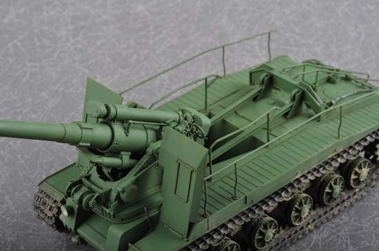 Soviet S-51 Self-Propelled Gun Trumpeter | No. 05583 | 1:35