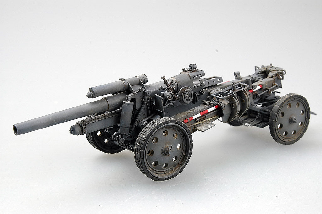 German s.F.H 18 15cm Field Howitzer Trumpeter | No. 02304 | 1:35