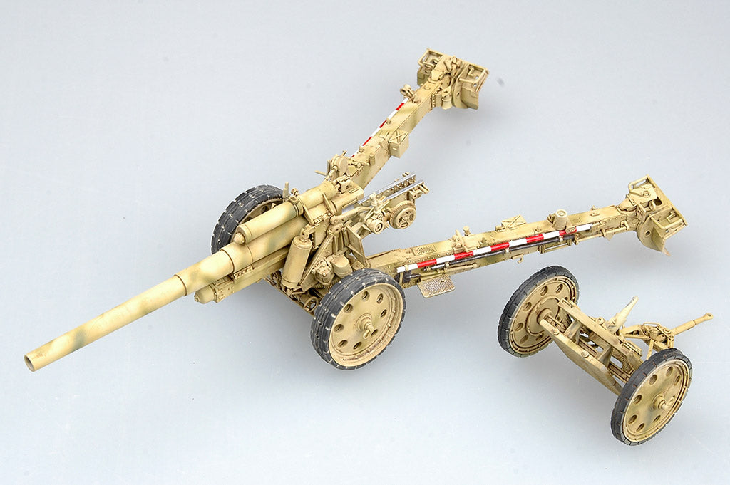German s.F.H 18 15cm Field Howitzer Trumpeter | No. 02304 | 1:35