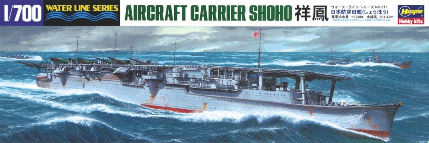 IJN Aircraft Carrier Shoho Hasegawa | No. 43217 | 1:700