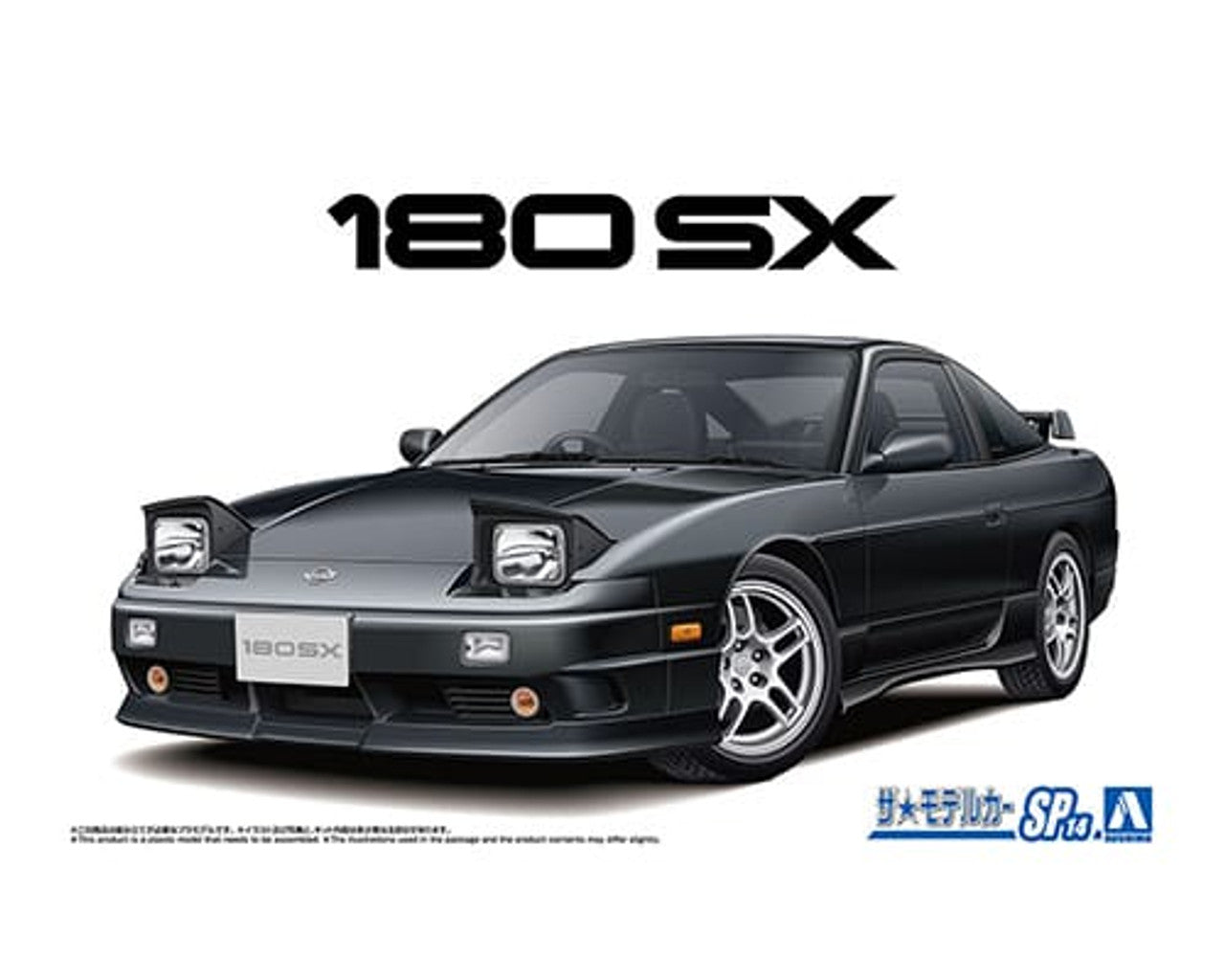 Nissan 180SX (RPS13) Type X '96 Custom Wheel Aoshima | No. 064900 | 1:24