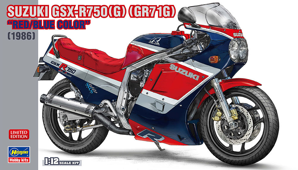 Suzuki GSX-R750 (G) (GR71G) "Red/Blue Color" (1986) Hasegawa | No. 21741 | 1:12
