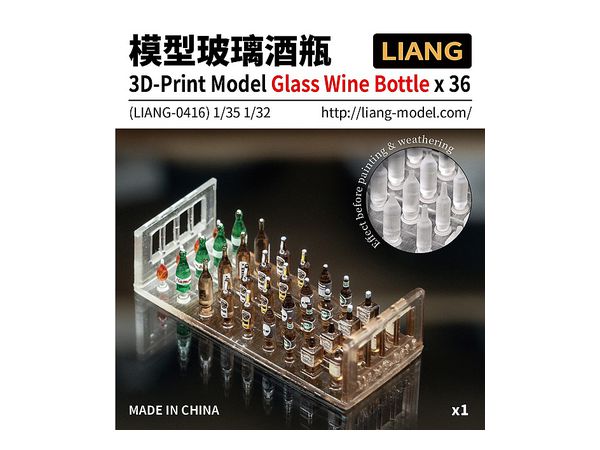 Liang Model 1/35 Scale 36x Glass Wine Bottles LIANG-0416 Plastic Model Kit