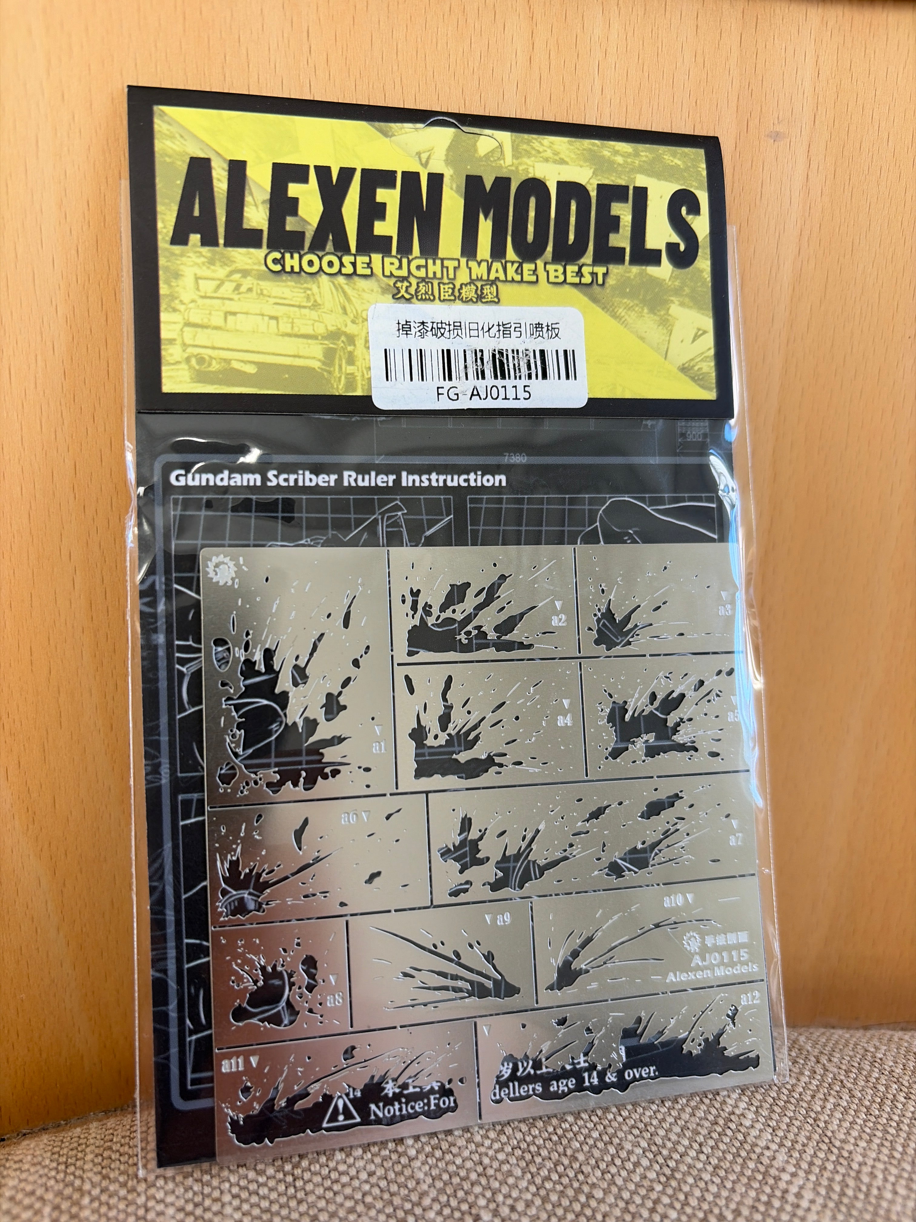 Alexen Model Mud Splash Rapidly Aging Assistance Stencil FG-AJ0115 Weathering Tool NZ Stock