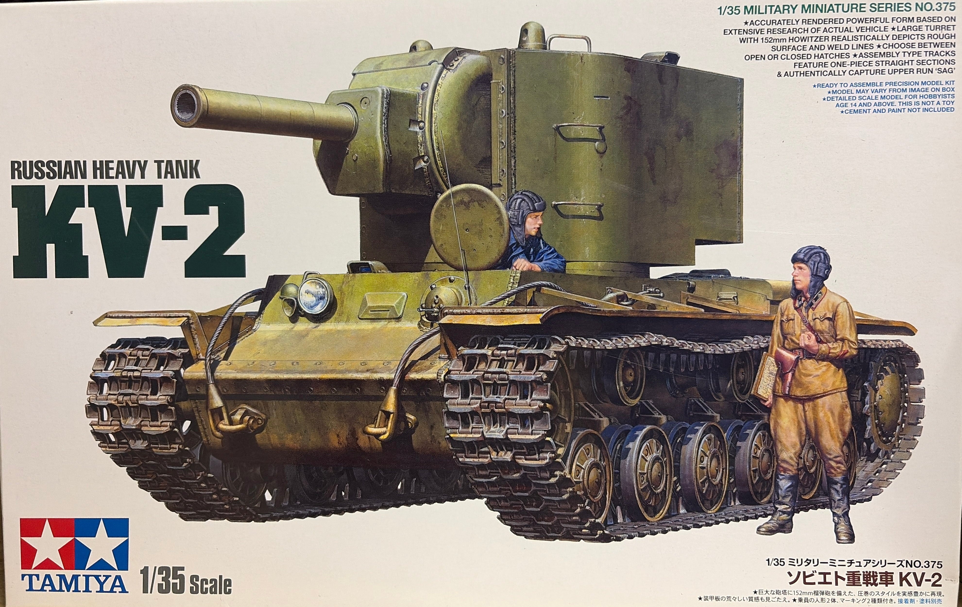 Tamiya 1/35 Scale Soviet Heavy Tank KV-2 Plastic Model Kit 35375 NZ Stock