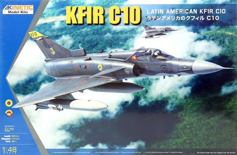 Kinetic 1/48 Mirage 2000N La Fayette K48124 French Air Force Nuclear Strike Fighter Model Kit NZ Stock