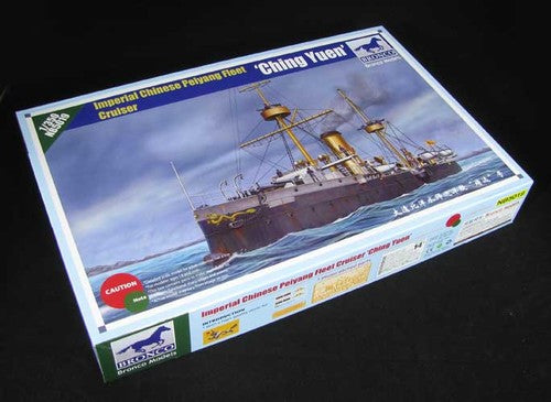 Bronco 1/350 Scale Imperial Chinese Peiyang Fleet Cruiser Ching Yuen Plastic Model Kit NB5019 NZ Stock