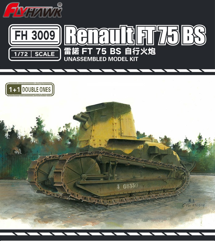 FlyHawk 1/72 Renault FT 75 BS – WWI Assault Gun – FH3009