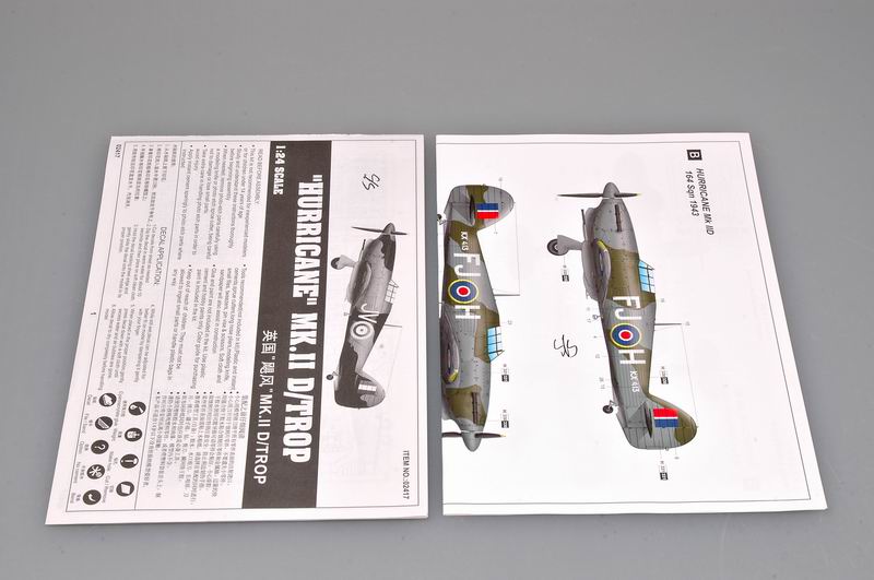 Trumpeter 1/24 Scale Hawker Hurricane Mk.II D/Trop 02417 Plastic Model Kit