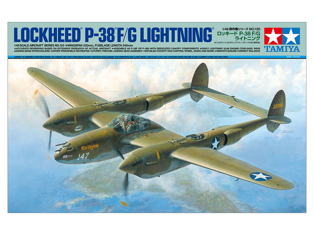 Tamiya 1/48 Scale Lockheed P-38F/G Lightning Twin Boom Fighter Plastic Model 61120 NZ Stock