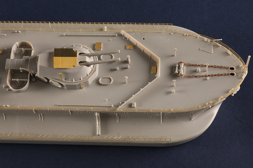 HobbyBoss 1/350 Scale HMS Lord Clive Monitor 86518 Plastic Model Kit