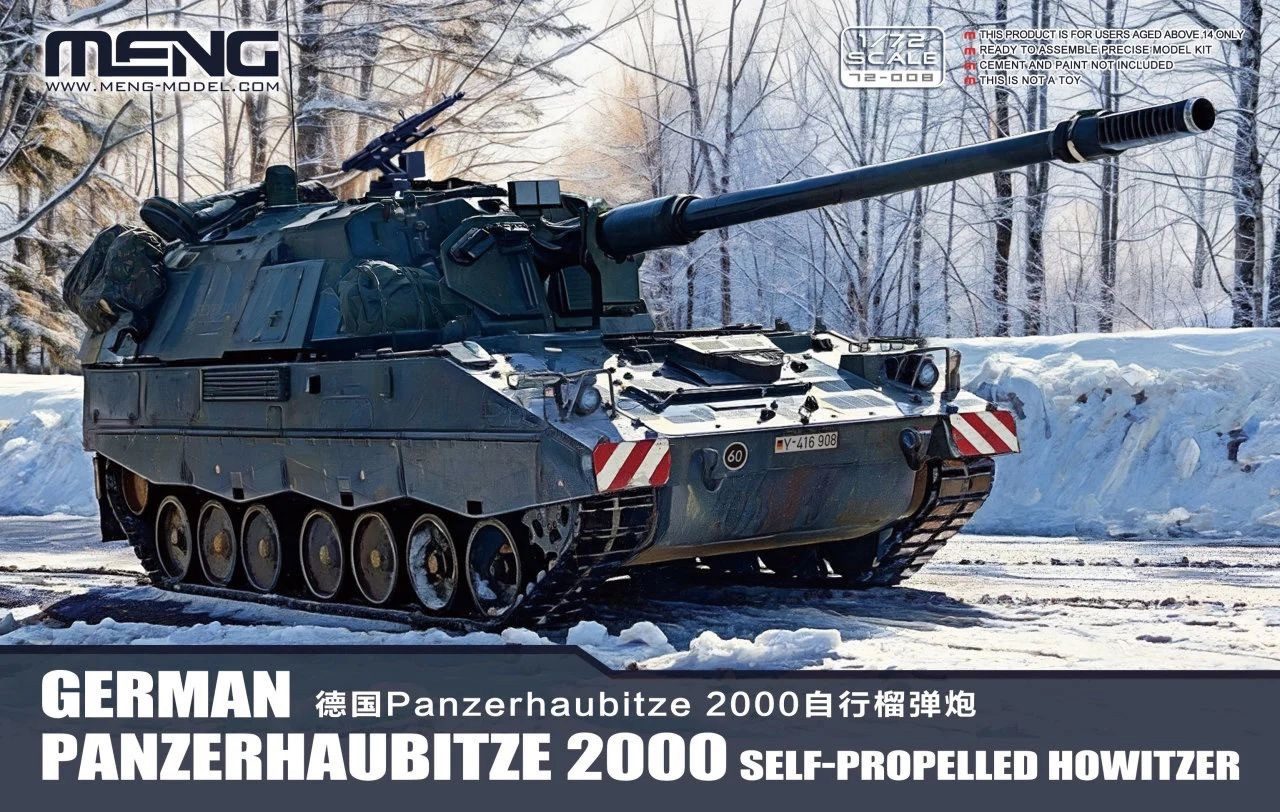 Meng Model 1/72 German Panzerhaubitze 2000 72-008 PzH 2000 Self-Propelled Howitzer Model Kit NZ Stock