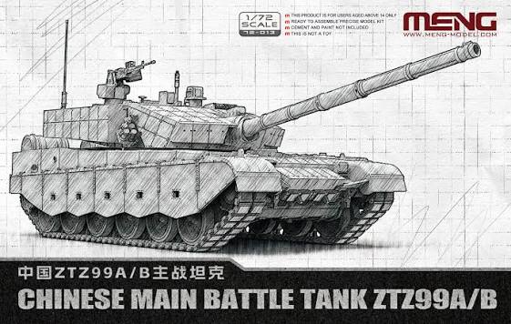 Meng Model 1/72 Chinese ZTZ99A/B Main Battle Tank 72-013 PLA Modern Chinese Military Armour Plastic Model Kit NZ Stock