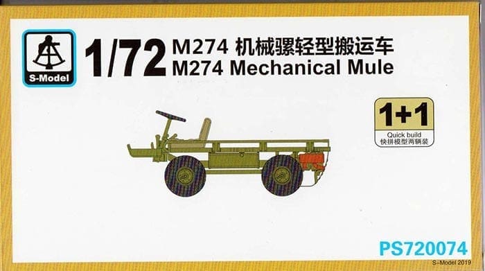 S-Model 1/72 US M274 Mechanical Mule PS720074 Vietnam War Military Utility Vehicle Quick Build Plastic Model Kit – 2 Sets per Box NZ Stock