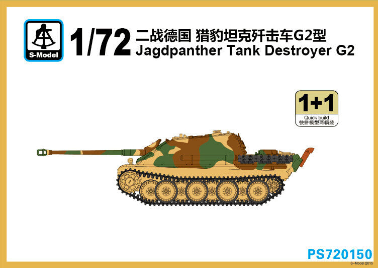 S-Model 1/72 Jagdpanther Tank Destroyer G2 PS720150 WWII German Tank Destroyer Model Kit NZ Stock