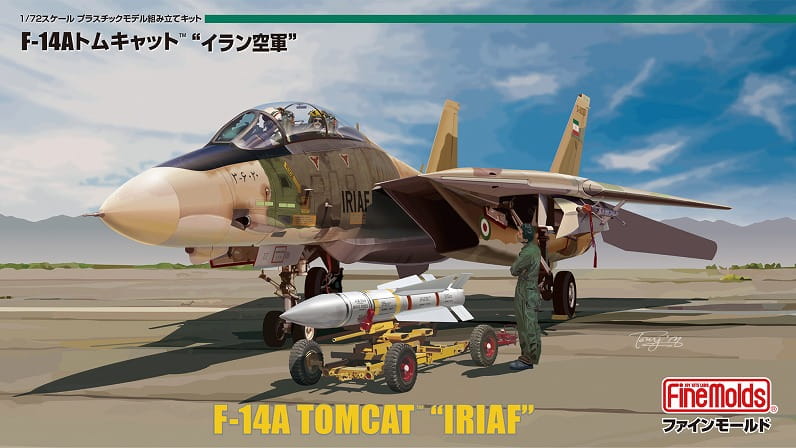 Fine Molds 1/72 Scale Grumman F-14A Tomcat IRIAF Iranian Air Force Plastic Model 72936 NZ Stock