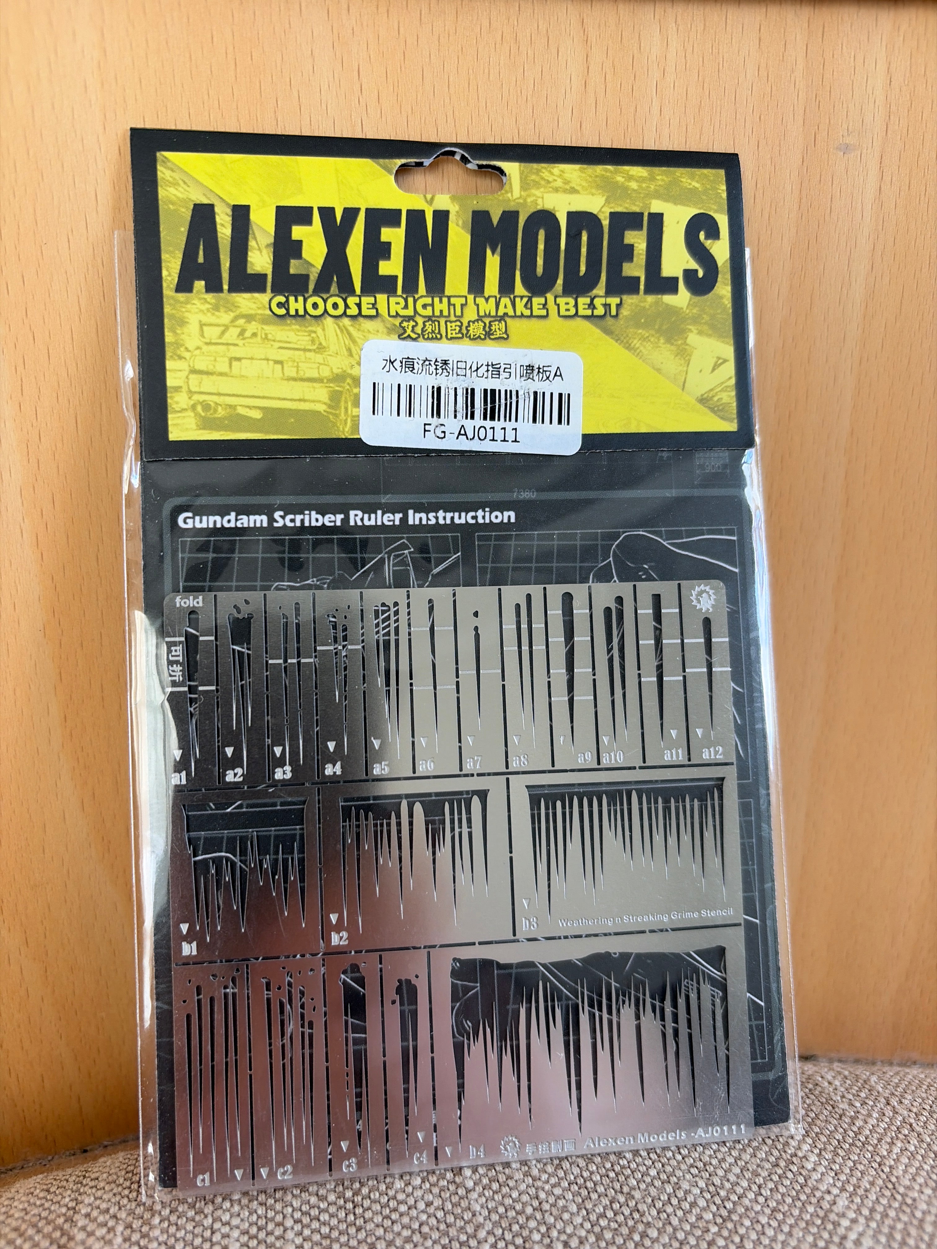 Alexen Model Streaking & Wet Effects Leakage Spray Stencil FG-AJ0111 Weathering Tool NZ Stock