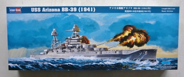 HobbyBoss 1/350 Scale USS Arizona BB-39 1941 Battleship Plastic Model Kit 86501 NZ Stock