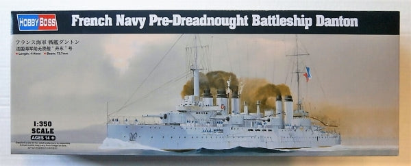 HobbyBoss 1/350 Scale French Navy Pre-Dreadnought Battleship Danton Plastic Model Kit 86503 NZ Stock