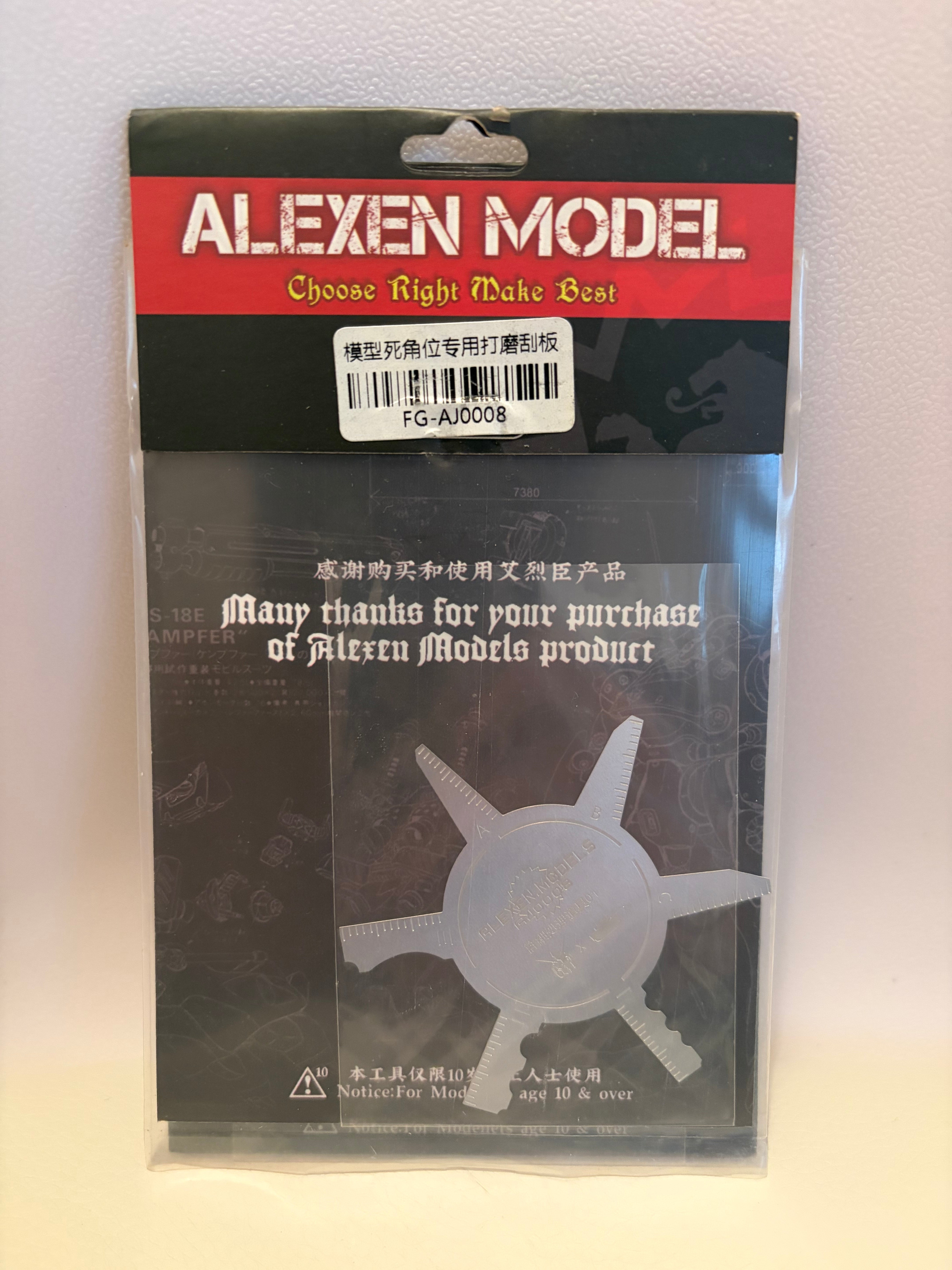 Alexen Model Hard-to-Reach Area Sanding & Scraping Tool FG-AJ0008 Precision Modelling Tool NZ Stock