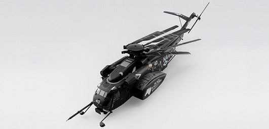 Academy 1:48 scale MH-53E Sea Dragon "U.S. Navy Mine Sweeper" 12703 scale model kit