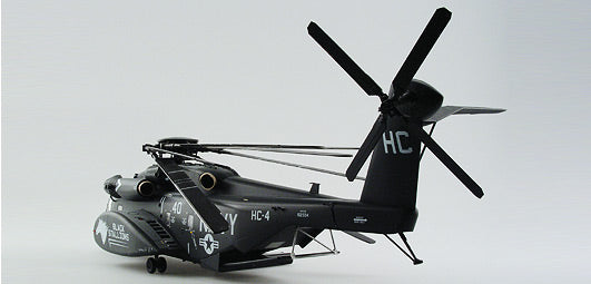 Academy 1:48 scale MH-53E Sea Dragon "U.S. Navy Mine Sweeper" 12703 scale model kit