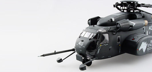 Academy 1:48 scale MH-53E Sea Dragon "U.S. Navy Mine Sweeper" 12703 scale model kit