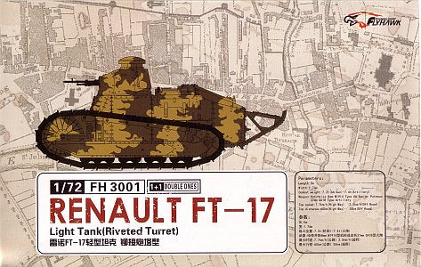 FlyHawk 1/72 Renault FT Light Tank – Riveted Turret – FH3001