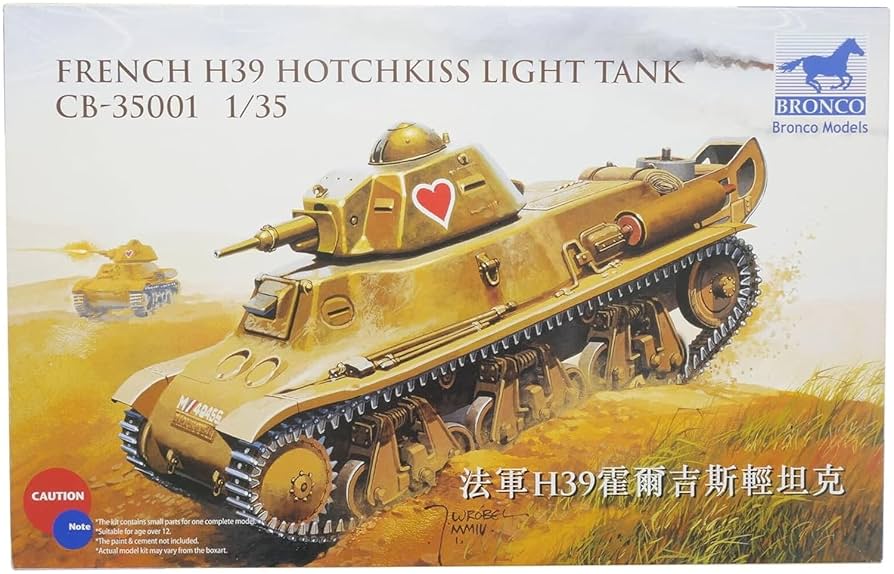 Bronco 1/35 French H39 Hotchkiss Light Tank WWII Plastic Model Kit CB 35001