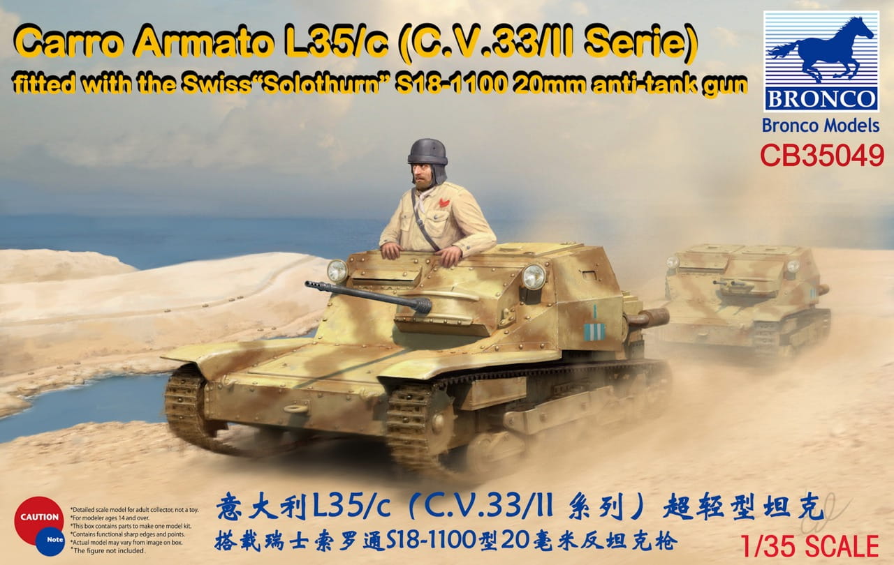 BRONCO 1:35 scale Carro Armato L35/c (C.V.33/II Serie) 35049 plastic model kit