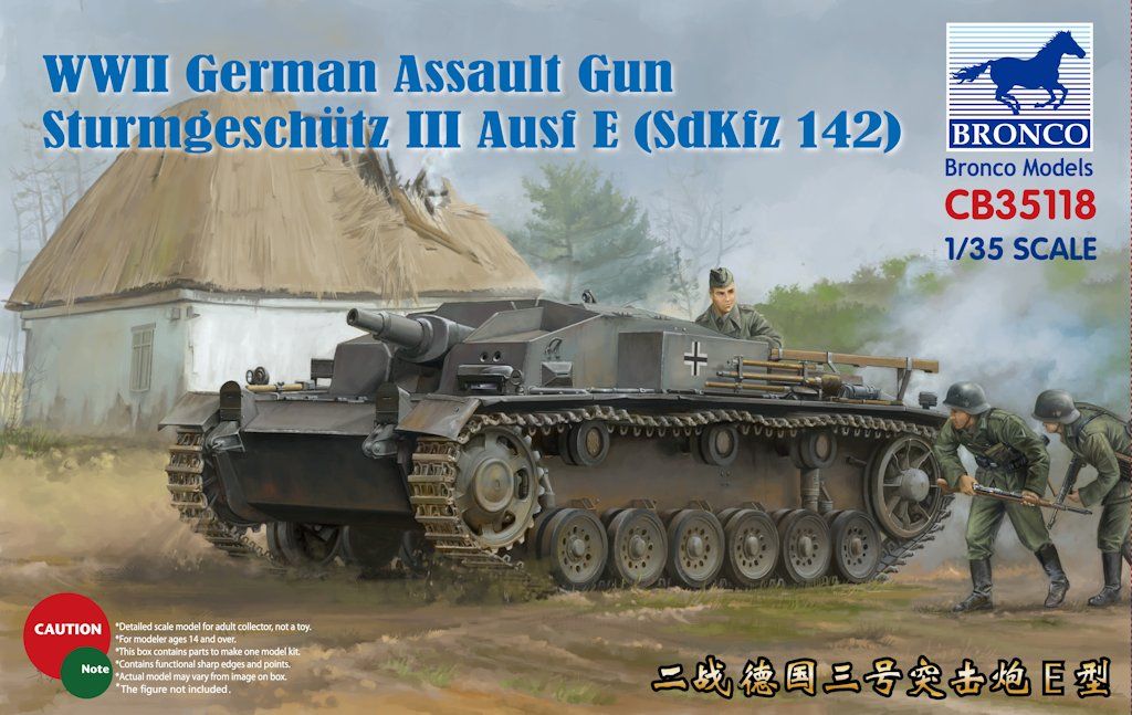 BRONCO scale 1:35 Sturmgeschutz III Ausf E (SdKfz 142) CB 35118  plastic model kit