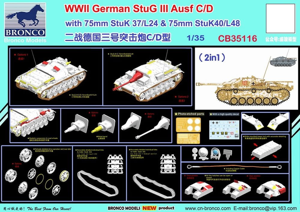 BRONCO 1:35 scale StuG III Ausf C/D 35116  plastic model kit