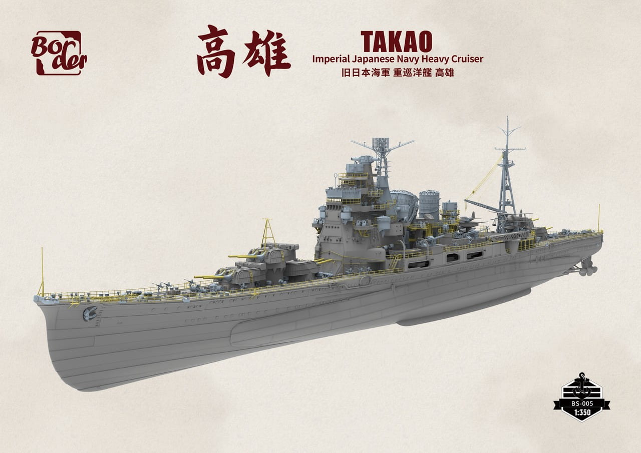 Border Model 1/350 Scale Heavy Cruiser Takao Plastic Model BS-005 NZ Stock